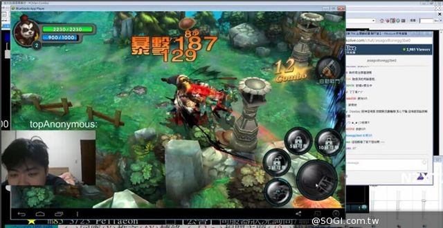 全台知名直播達人力挺《太極熊貓》上市宣導氣勢不可擋
