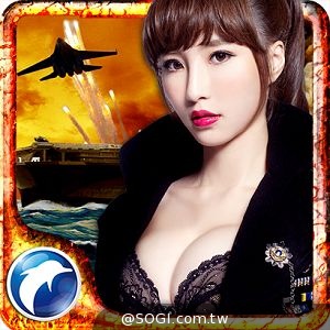 《發射吧!硬漢》瘋狂殲滅 爽殺開戰 三軍總指揮小茉莉冬季形象釋出 《發射吧!硬漢》瘋狂殲滅 爽殺開戰 三軍總指揮小茉莉冬季形象釋出