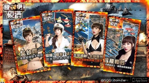 《發射吧!硬漢》瘋狂殲滅 爽殺開戰 三軍總指揮小茉莉冬季形象釋出 《發射吧!硬漢》瘋狂殲滅 爽殺開戰 三軍總指揮小茉莉冬季形象釋出