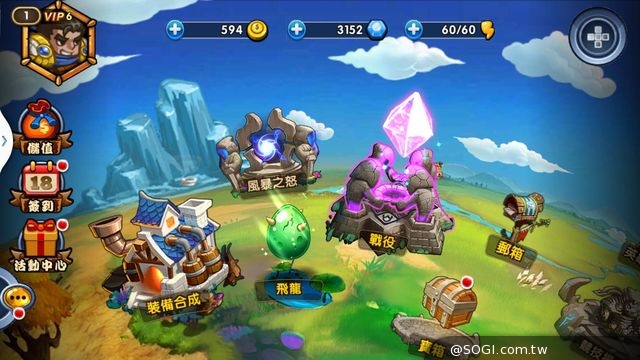《全軍出擊》經典動作卡牌遊戲12月19日強勢襲來 實現成為最強王者之夢 《全軍出擊》經典動作卡牌遊戲12月19日強勢襲來 實現成為最強王者之夢