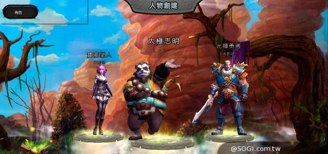 金馬獎獲獎武術指導元彬老師 跨界擔綱《太極熊貓》遊戲動作設計 金馬獎獲獎武術指導元彬老師 跨界擔綱《太極熊貓》遊戲動作設計