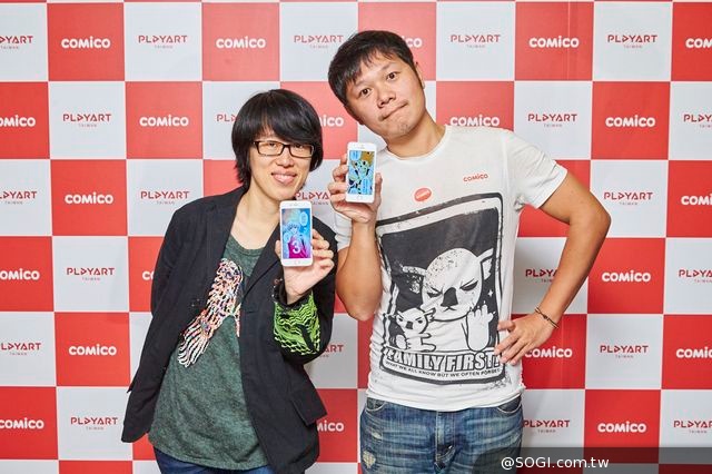 「漫滑世代」來臨!comico手機漫畫逆轉傳統漫畫家出道方式 「漫滑世代」來臨!comico手機漫畫逆轉傳統漫畫家出道方式