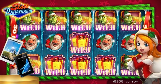 《炫轉樂園Slots Paradise》今推出中國風主題新機台「富貴熊貓」 《炫轉樂園Slots Paradise》今推出中國風主題新機台「富貴熊貓」