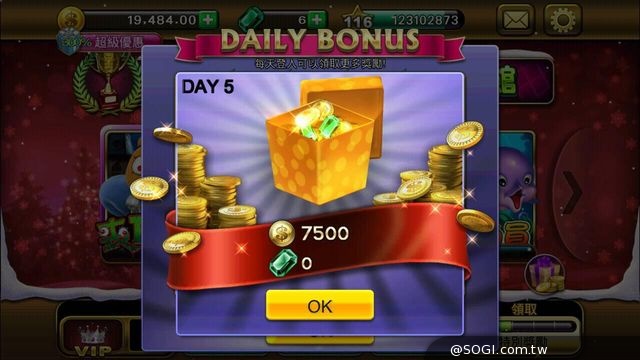 《炫轉樂園Slots Paradise》今推出中國風主題新機台「富貴熊貓」 《炫轉樂園Slots Paradise》今推出中國風主題新機台「富貴熊貓」