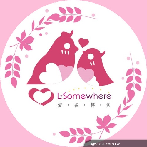 轉角驚見和服美女！下載《愛在轉角》APP再抽十萬大獎