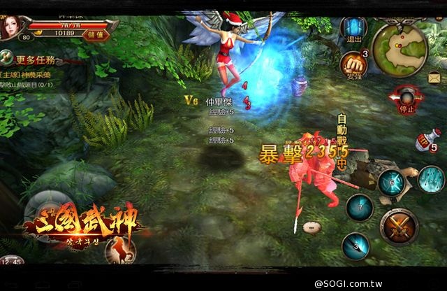 跟小倩一起過聖誕《三國武神》12/23重裝改版 強勢來襲