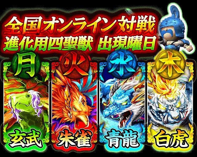 《蒼之三國志》全新版本搶先看 超強勢「SS」武將重裝登場 《蒼之三國志》全新版本搶先看 超強勢「SS」武將重裝登場