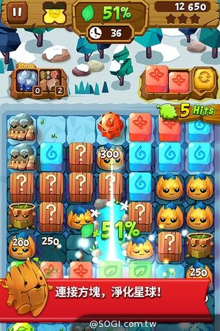 一起做行星淨化 益智手遊《Green Planet》iOS, Android雙版本即將上架