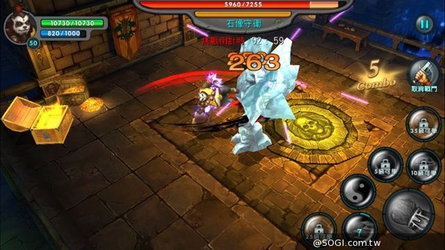 真動作RPG《太極熊貓》不是點點螢幕就可以自稱為ARPG