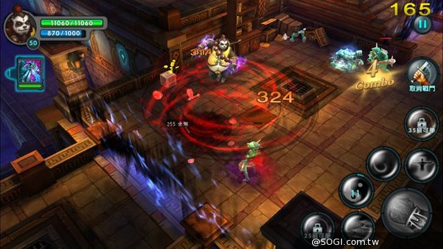 真動作RPG《太極熊貓》不是點點螢幕就可以自稱為ARPG