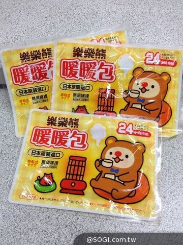 迎接2015跨年活動 7-ELEVEN門市準備作業 迎接2015跨年活動 7-ELEVEN門市準備作業