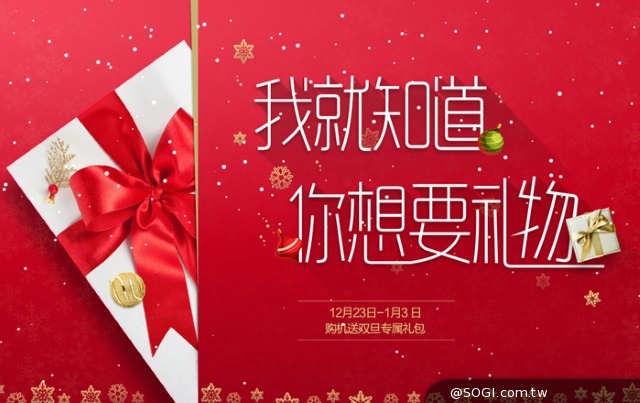 好評如潮 僅4.75mm全球最薄vivo X5Max正式首發銷售 好評如潮 僅4.75mm全球最薄vivo X5Max正式首發銷售