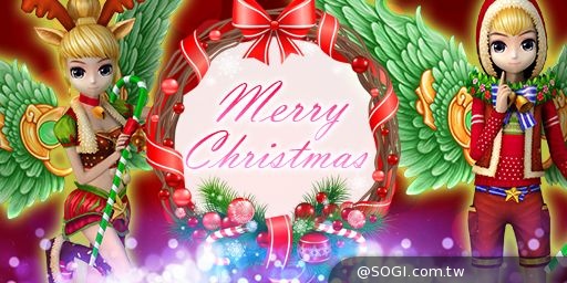 晶綺科技歡慶聖誕推4霸《神之刃》《戀舞》《蘭陵王》《聖光召喚》