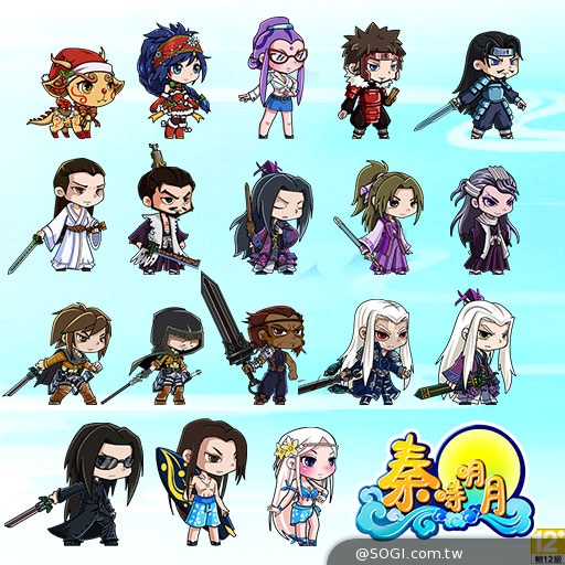 《秦時明月》狂歡聖誕週末 新弟子時裝出場