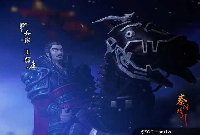 《秦時明月》狂歡聖誕週末 新弟子時裝出場