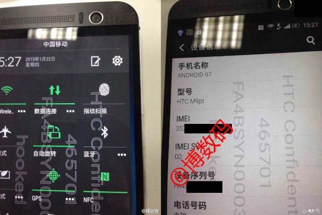 HTC