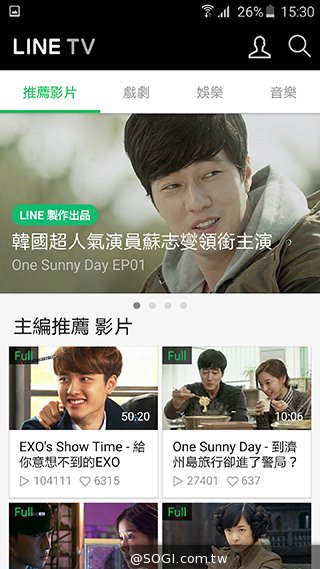 LINE