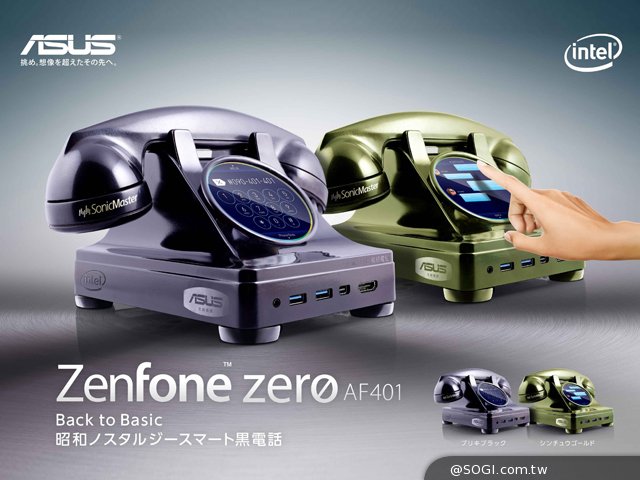 華碩於日本發表ASUS