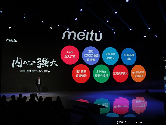 美家美户无缝墙布形象宣传图_美痘人代理价格图_美图bf1价格