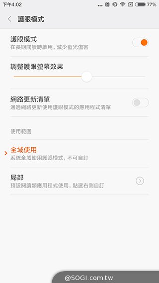 黑科技加持:小米5新旗舰开箱评测 黑科技加持:小米5新旗舰开箱评测