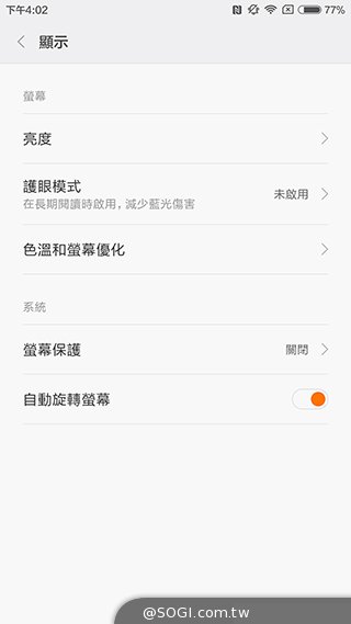 黑科技加持:小米5新旗舰开箱评测 黑科技加持:小米5新旗舰开箱评测