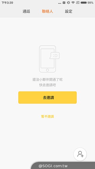 黑科技加持:小米5新旗舰开箱评测 黑科技加持:小米5新旗舰开箱评测