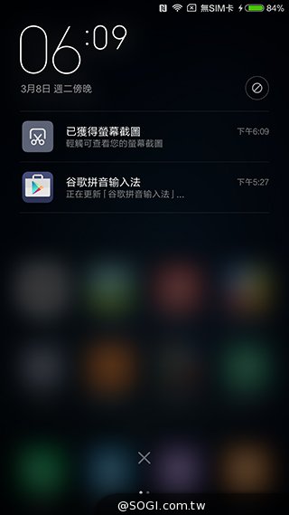 黑科技加持:小米5新旗舰开箱评测 黑科技加持:小米5新旗舰开箱评测