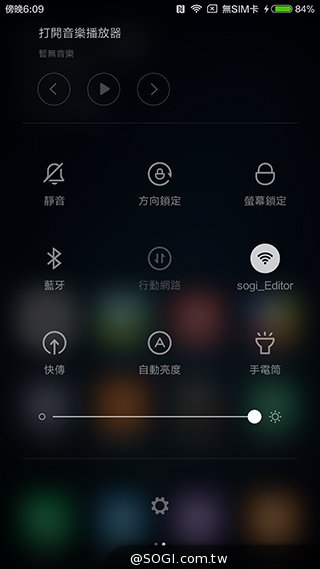 黑科技加持:小米5新旗舰开箱评测 黑科技加持:小米5新旗舰开箱评测