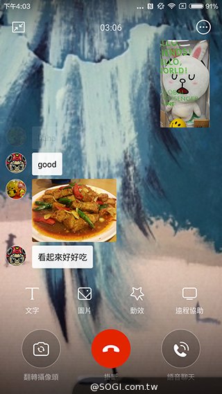 黑科技加持:小米5新旗舰开箱评测 黑科技加持:小米5新旗舰开箱评测