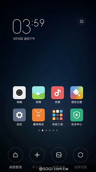 黑科技加持:小米5新旗舰开箱评测 黑科技加持:小米5新旗舰开箱评测