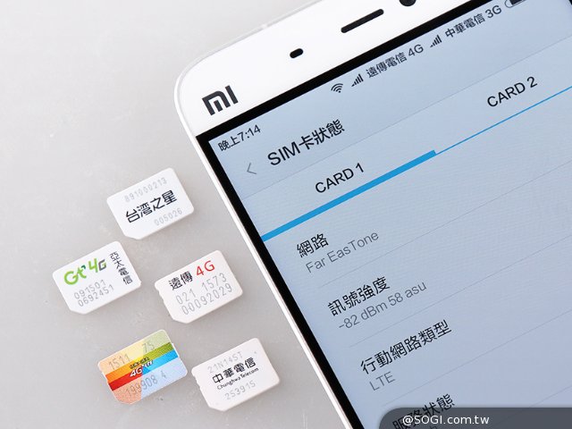 黑科技加持:小米5新旗舰开箱评测 黑科技加持:小米5新旗舰开箱评测