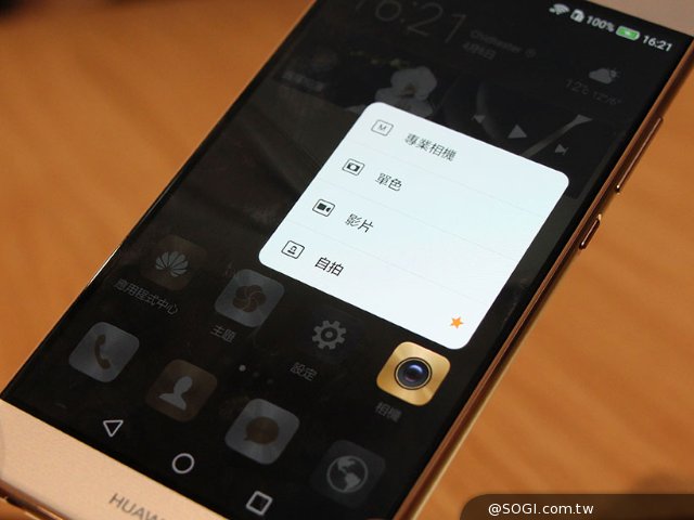 徕卡相机加持:华为P9/P9 Plus伦敦发布会现场体验 徕卡相机加持:华为P9/P9 Plus伦敦发布会现场体验