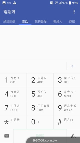 HTC 10上手玩:功能更简化、相机大升级 HTC 10上手玩:功能更简化、相机大升级