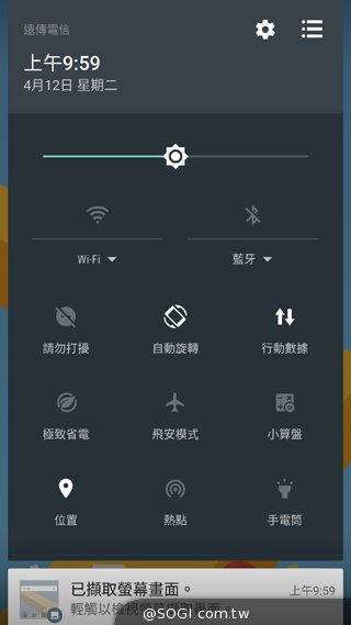 HTC 10上手玩:功能更简化、相机大升级 HTC 10上手玩:功能更简化、相机大升级