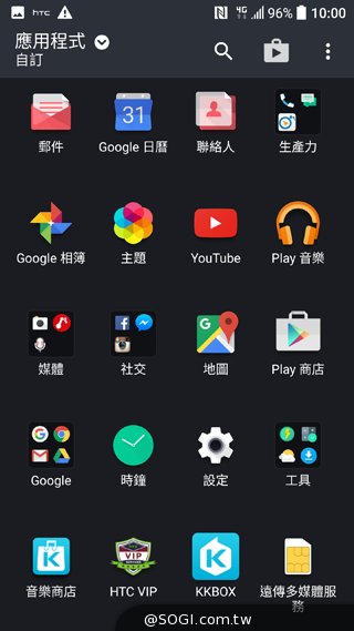 HTC 10上手玩:功能更简化、相机大升级 HTC 10上手玩:功能更简化、相机大升级