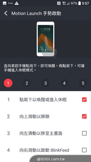 HTC 10上手玩:功能更简化、相机大升级 HTC 10上手玩:功能更简化、相机大升级