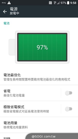 HTC 10上手玩:功能更简化、相机大升级 HTC 10上手玩:功能更简化、相机大升级