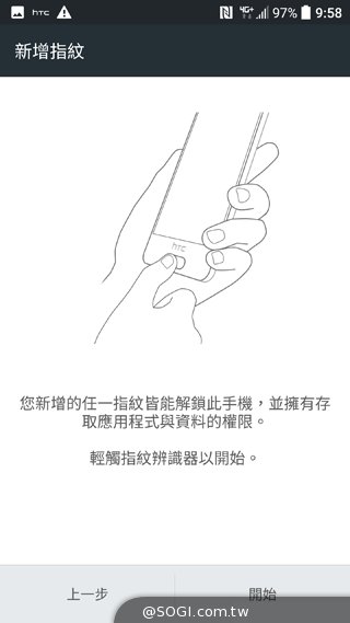 HTC 10上手玩:功能更简化、相机大升级 HTC 10上手玩:功能更简化、相机大升级