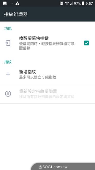 HTC 10上手玩:功能更简化、相机大升级 HTC 10上手玩:功能更简化、相机大升级