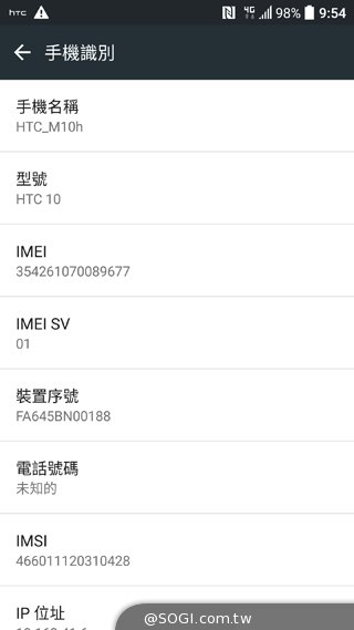 HTC 10高质感外型与效能抢先实测 HTC 10高质感外型与效能抢先实测