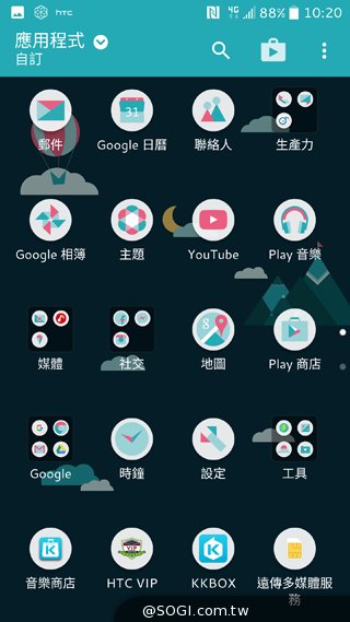 HTC 10上手玩:功能更简化、相机大升级 HTC 10上手玩:功能更简化、相机大升级