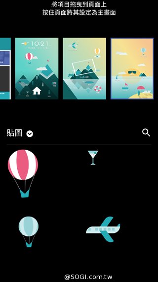 HTC 10上手玩:功能更简化、相机大升级 HTC 10上手玩:功能更简化、相机大升级