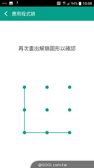 HTC 10上手玩:功能更简化、相机大升级 HTC 10上手玩:功能更简化、相机大升级