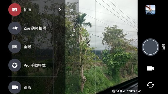 HTC 10上手玩:功能更简化、相机大升级 HTC 10上手玩:功能更简化、相机大升级