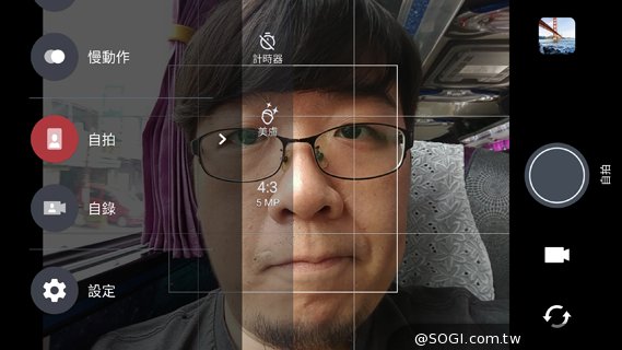 HTC 10上手玩:功能更简化、相机大升级 HTC 10上手玩:功能更简化、相机大升级