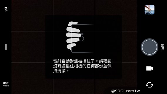 HTC 10上手玩:功能更简化、相机大升级 HTC 10上手玩:功能更简化、相机大升级