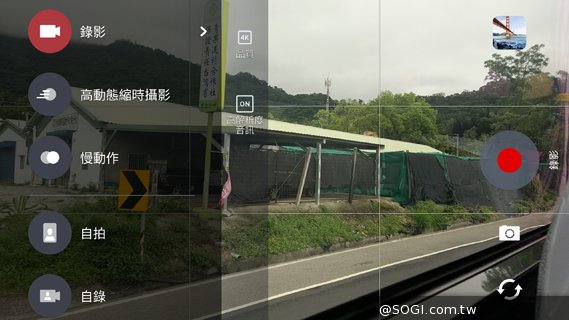 HTC 10上手玩:功能更简化、相机大升级 HTC 10上手玩:功能更简化、相机大升级