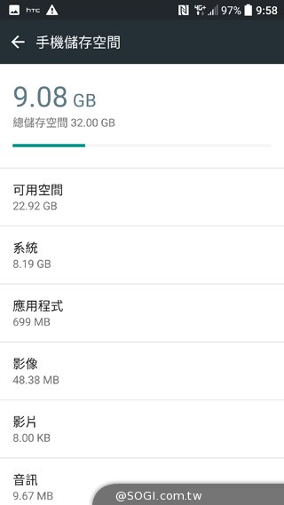 HTC 10高质感外型与效能抢先实测 HTC 10高质感外型与效能抢先实测