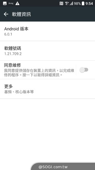 HTC 10高质感外型与效能抢先实测 HTC 10高质感外型与效能抢先实测