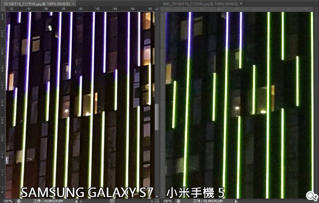 镜头黑科技 三星S7与小米5实拍评测对比 镜头黑科技 三星S7与小米5实拍评测对比